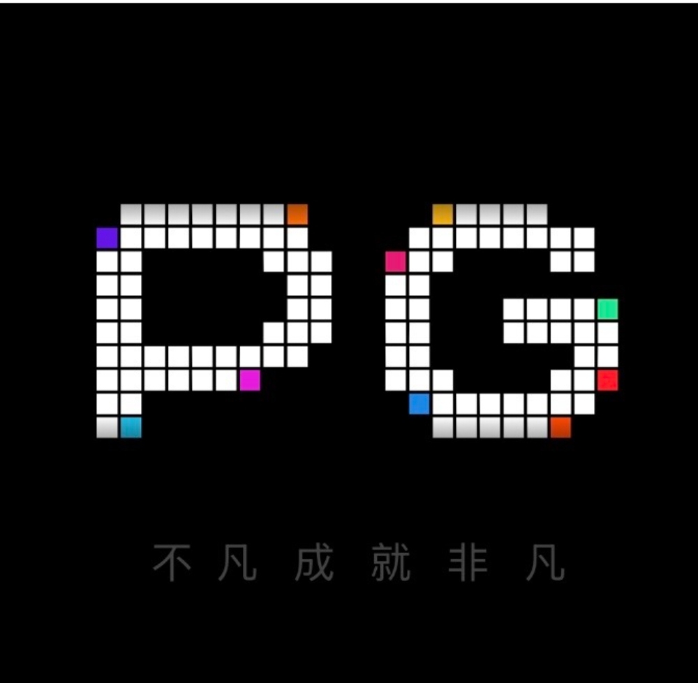 PG模拟器